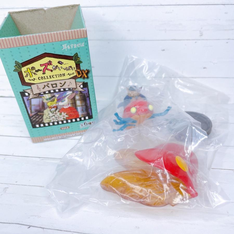 ☆ 耳をすませば ポーズがいっぱいコレクション DX スタジオジブリ