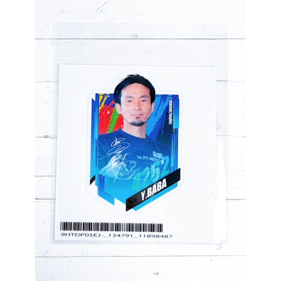 ボートレーサー マクールくじ ステッカー ☆ 競艇 ボートレース マクール ボートレーサー カワセルくじ C