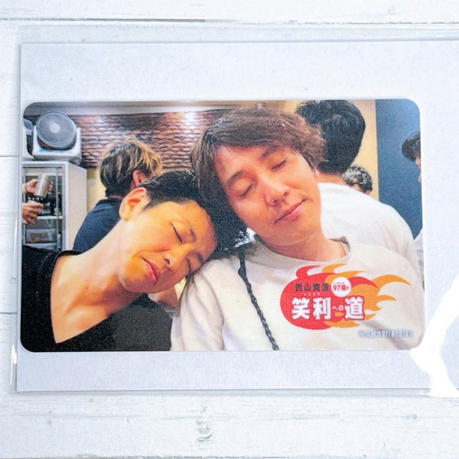 マクール カワセルくじ ホワイトカード ☆ 競艇 ボートレース マクール ボートレーサー カワセルくじ E賞