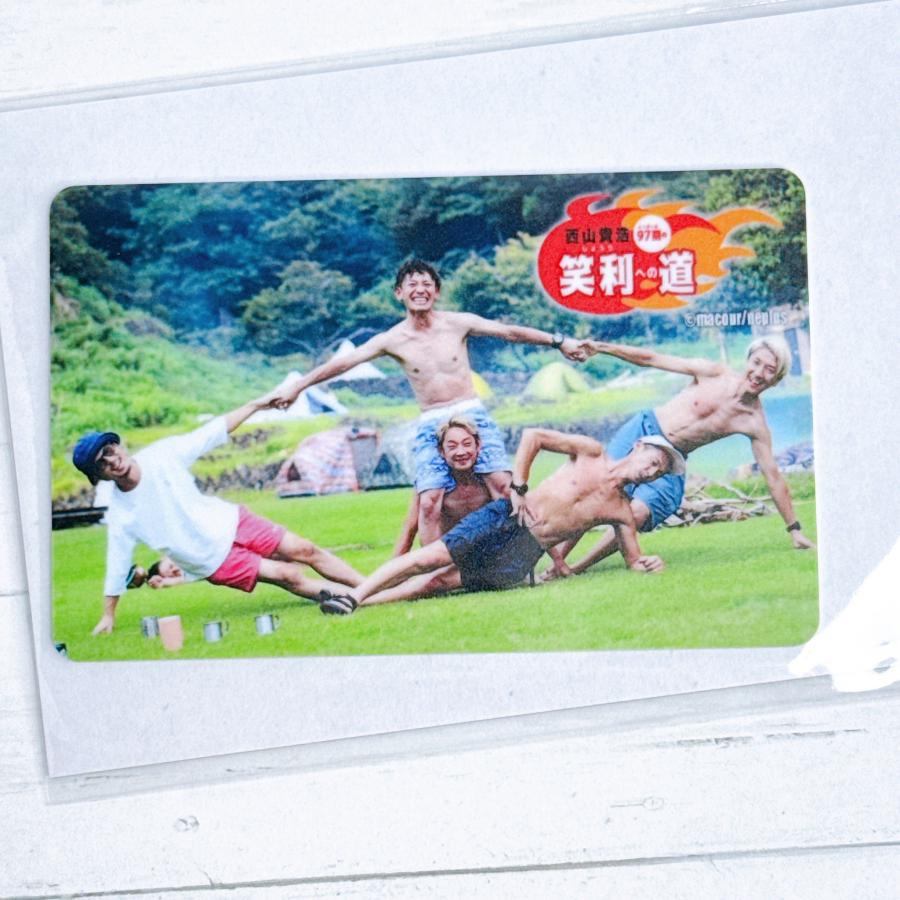 ☆ 競艇 ボートレース マクール ボートレーサー カワセルくじ E賞