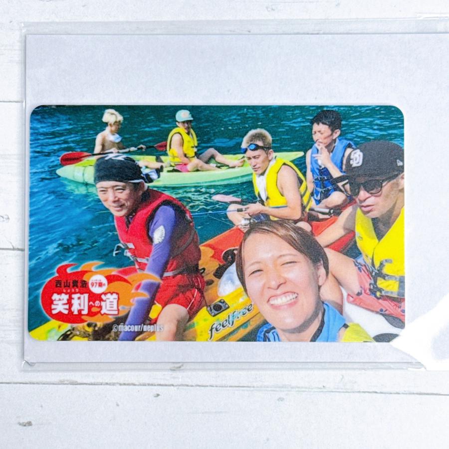 ☆ 競艇 ボートレース マクール ボートレーサー カワセルくじ E賞