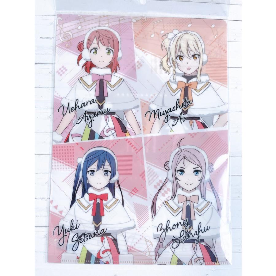☆ラブライブ！虹ヶ咲学園スクールアイドル同好会 クリアファイル