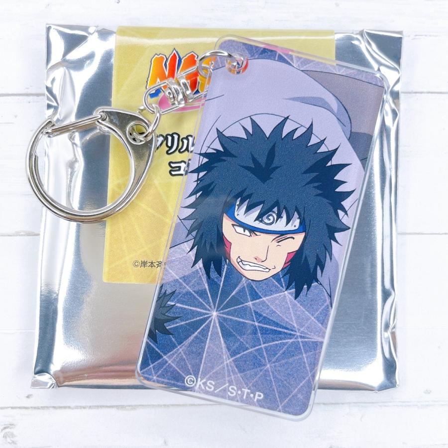 ☆ NARUTO ナルト アクリルキーホルダーコレクション アクキー 犬塚