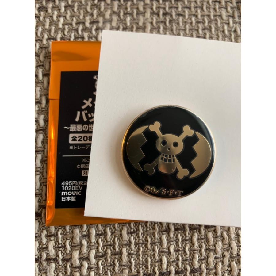 【5000円値引きしました！】 ワンピース まとめ売り メタルエンブレムバッジ 【5000円値引きしました！】 メタルエンブレムバッジ ワンピース　ONE PIECE メタルエンブレム　バッチコレクション