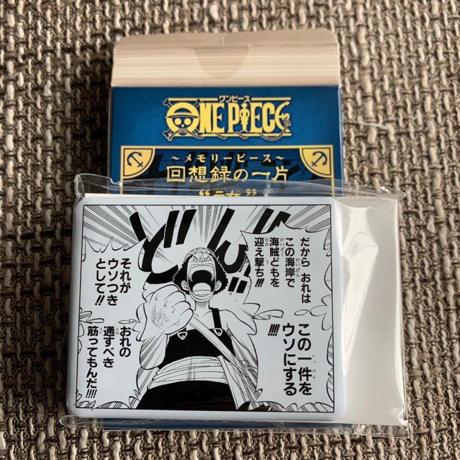 ☆ONEPIECE ワンピース 麦わらストア キャラバッジコレクション 缶