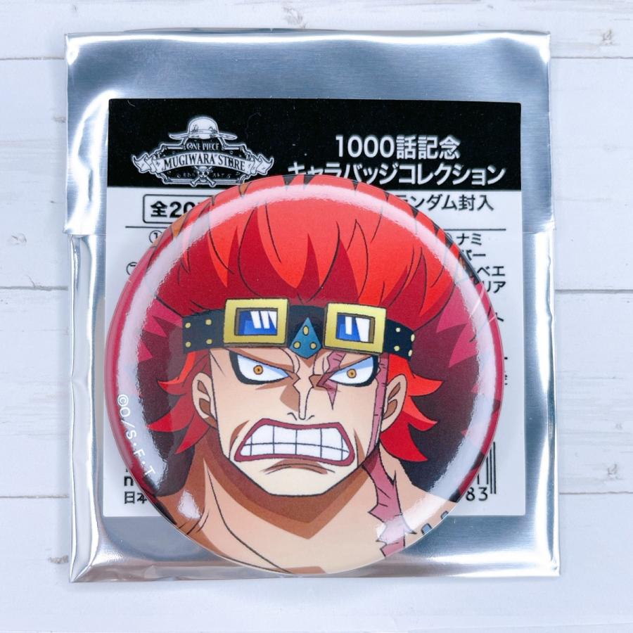 ☆ ONE PIECE ワンピース アニメ放送 1000話キャラバッジ ☆ ONE PIECE ワンピース アニメ放送 1000話キャラバッジ