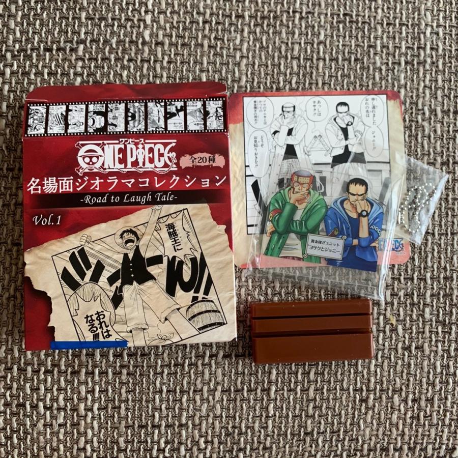 ☆ワンピース ONE PIECE 麦わらストア 名場面ジオラマ ☆ワンピース ONE PIECE 麦わらストア 名場面ジオラマ