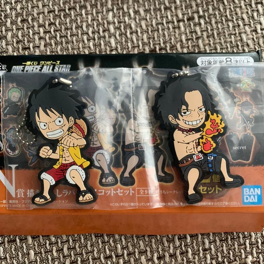 One Piece ワンピース All Star 一番くじ N賞 描きおろし ラバーマスコットセット ルフィ エース Onepiece Cf67 Nikotto Yahoo ショップ 通販 Yahoo ショッピング