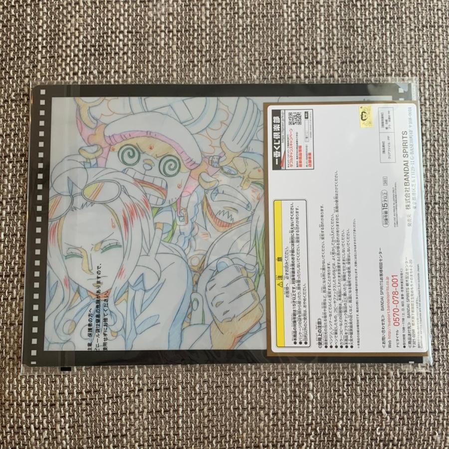 ☆ ONE PIECE ワンピース 一番くじ 劇場版 スタンピード