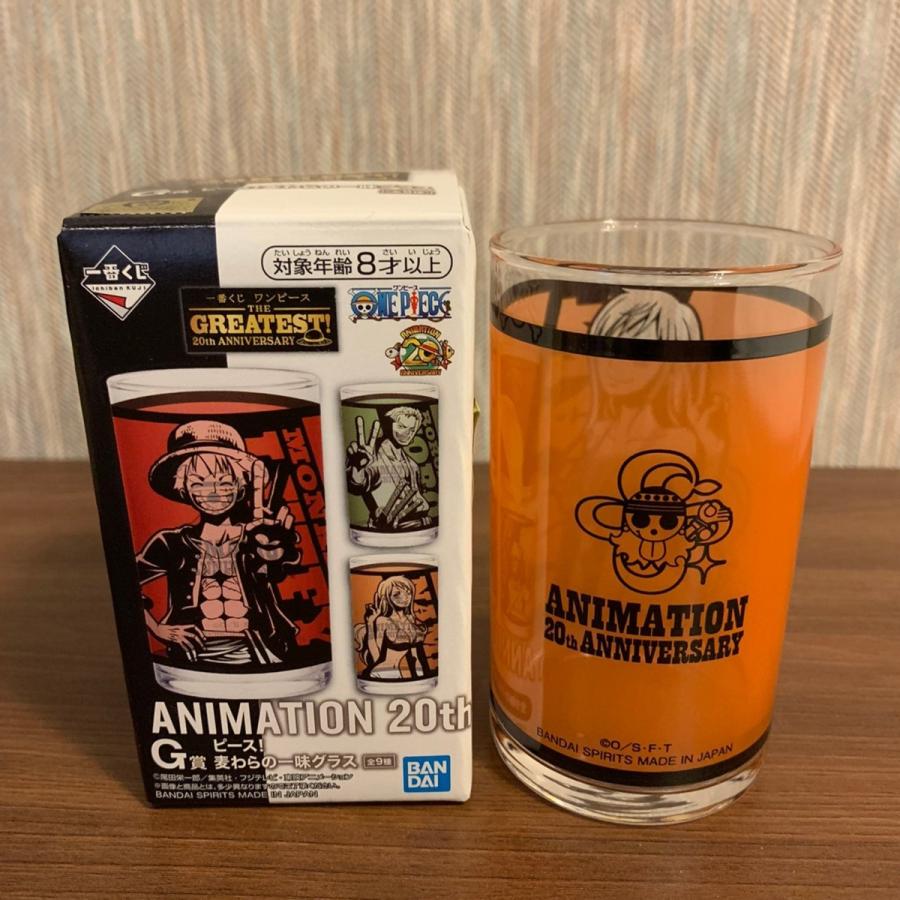 ☆ 一番くじ ワンピース THE GREATEST！20th ANNIVERSARY G賞 麦わらの