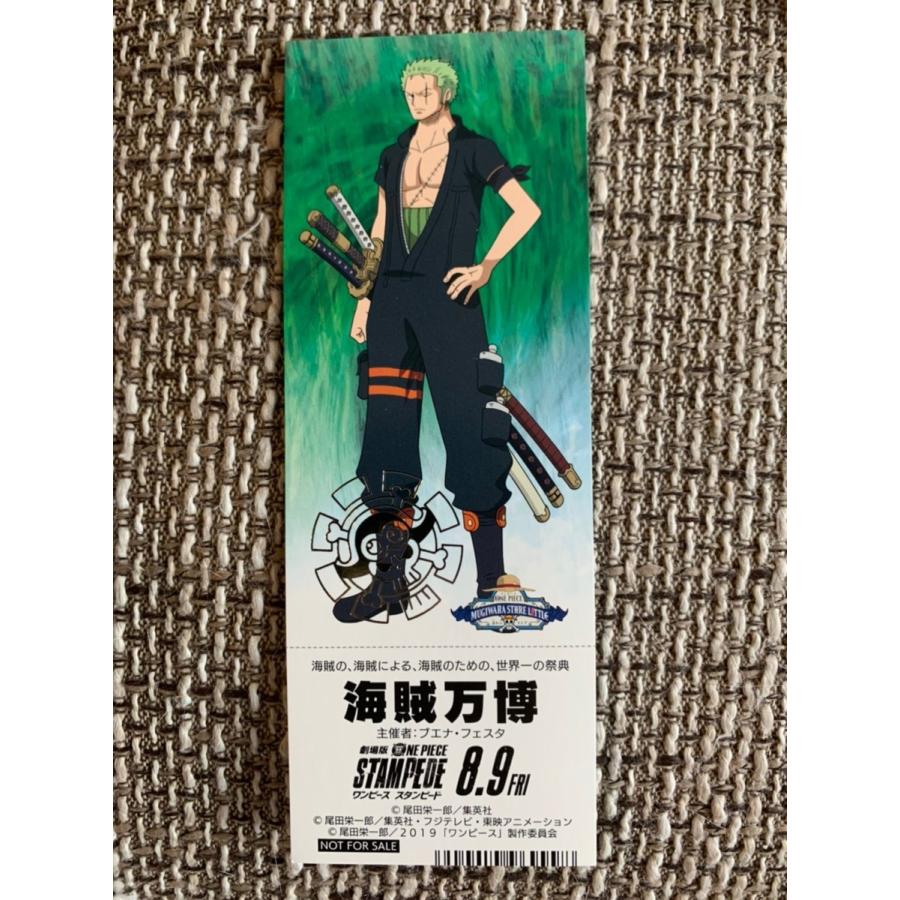 ワンピース映画ゾロ】ワンピース ゾロ 映画 RED 特典ポストカード