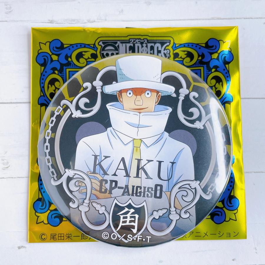 ☆ ONE PIECE ワンピース 輩缶バッジ やから缶バッジ 第24弾 ☆ ONE PIECE ワンピース 輩缶バッジ やから缶バッジ 第24弾