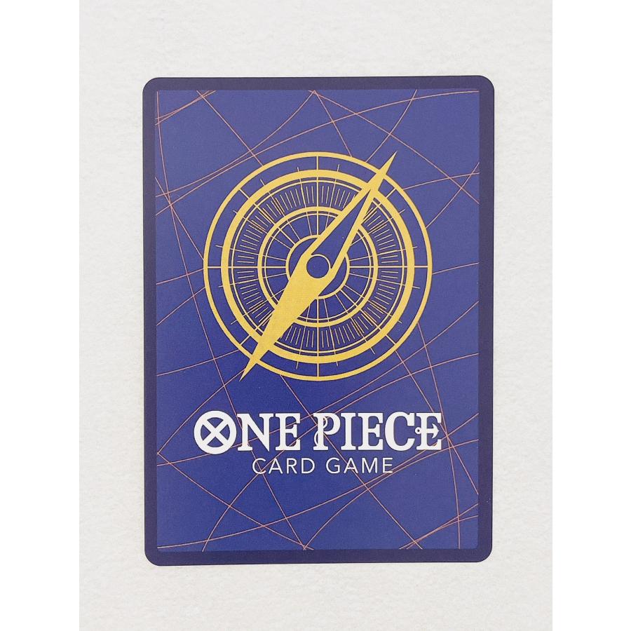 ☆ ONE PIECE ワンピース カードゲーム ブースターパック 頂上決戦 OP02-014 UC ホワイティベイ ☆｜nikottojapan｜02