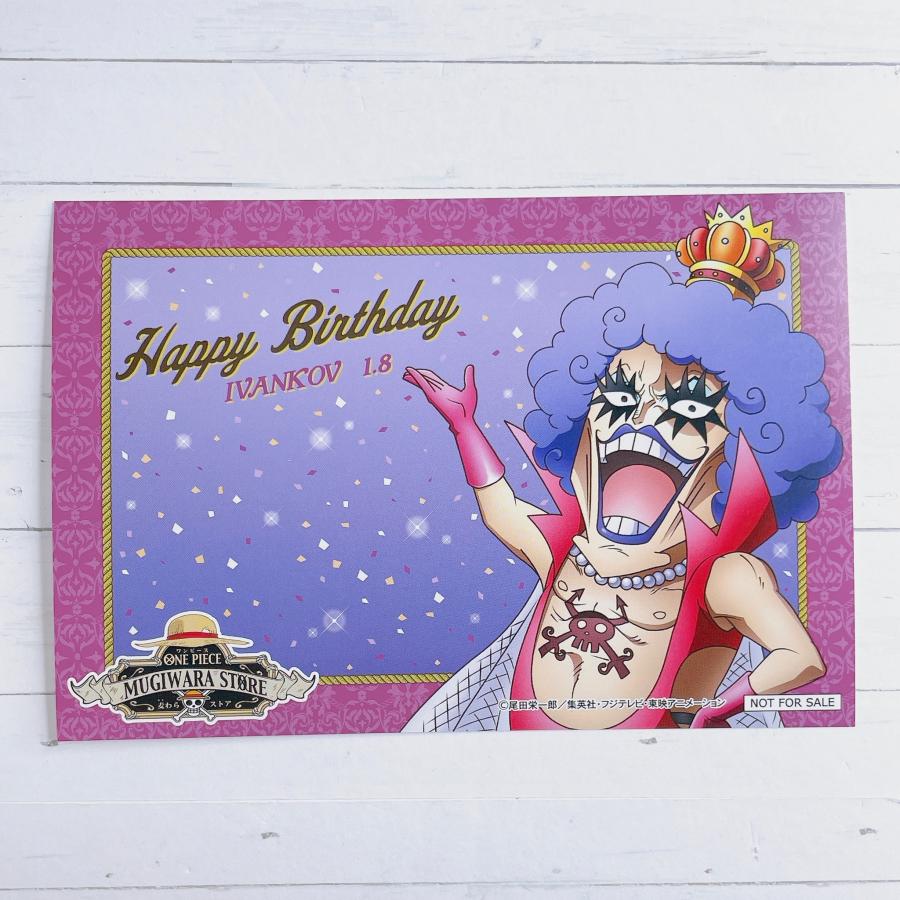 ☆ ONE PIECE ワンピース 麦わらストア バースデー 誕生日
