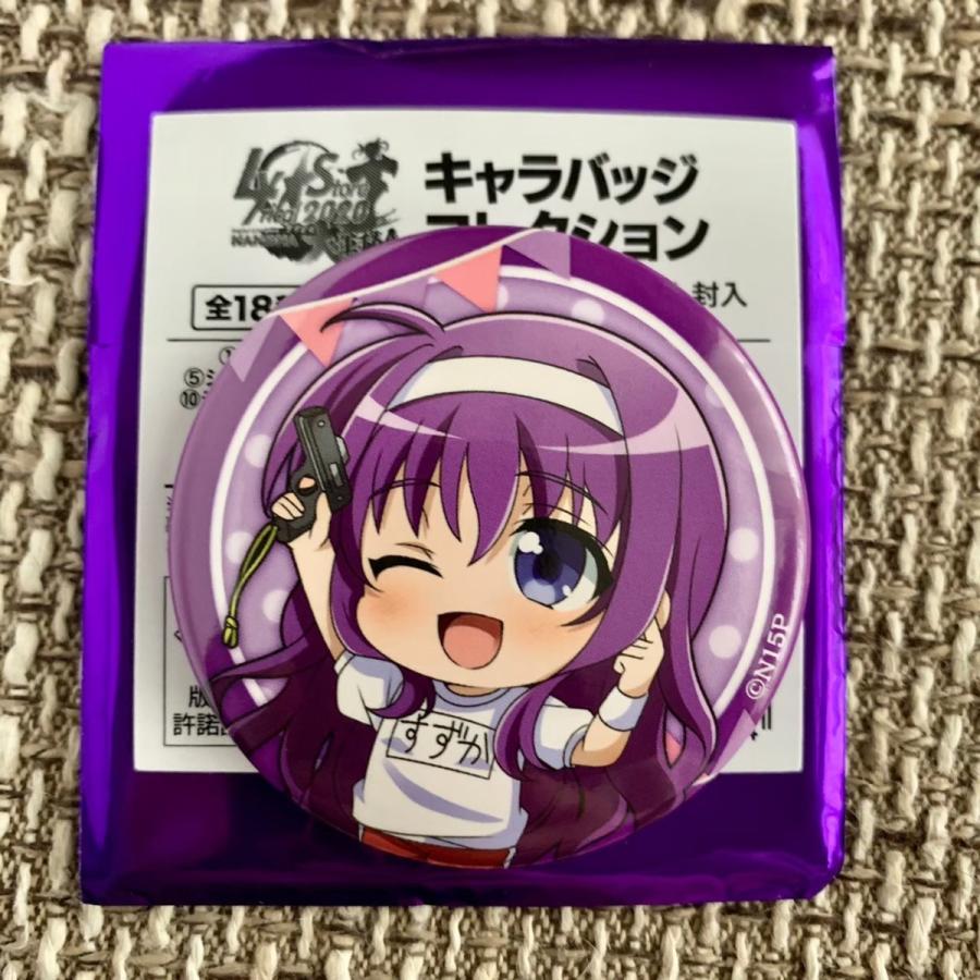 ☆ 魔法少女リリカルなのは リリカル☆ストア2020 リリカル大運動会 