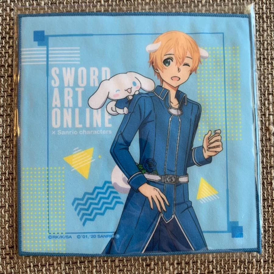 ソードアート・オンライン ユージオ タオル】ソードアート オンライン