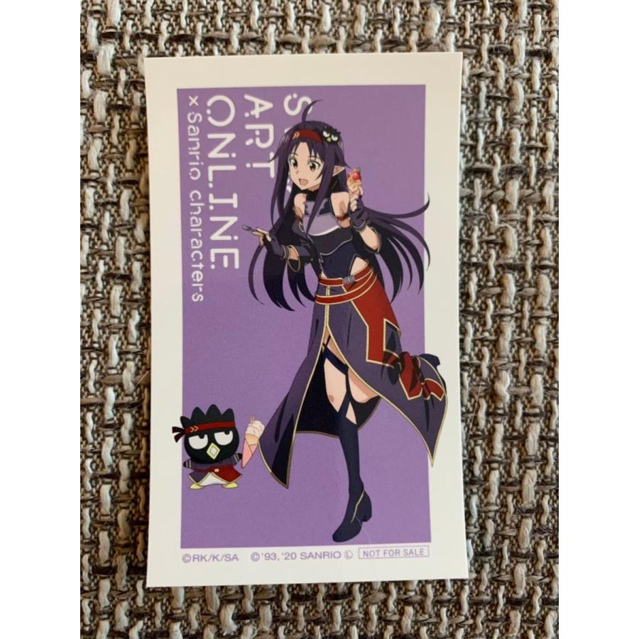 楽しかった記憶 ユウキ SP 楽しかった記憶 ユウキ SP PSA10 SAO