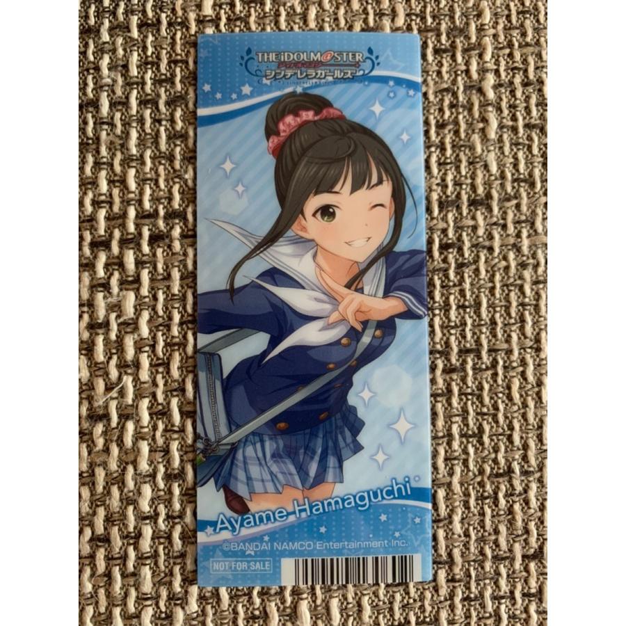 ☆アイドルマスター シンデレラガールズ アニメイト 非売品 特典 