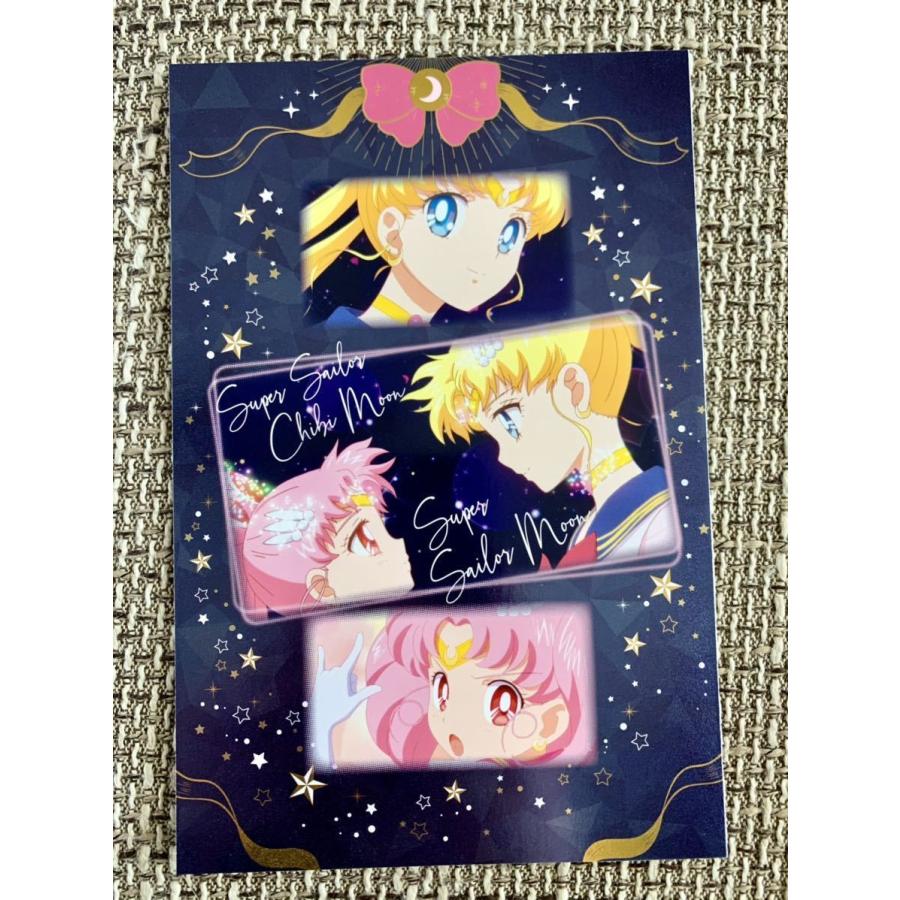 ☆劇場版 美少女戦士セーラームーン Eternal 映画 ポストカード