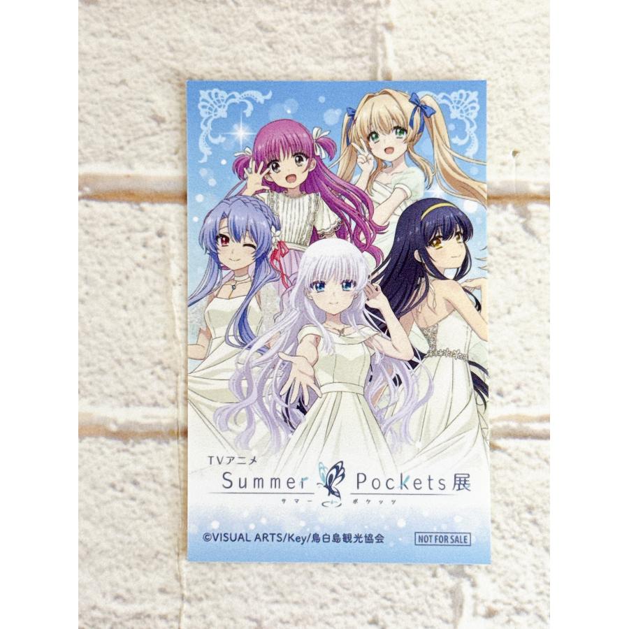 ☆ Summer Pockets展 サマーポケッツ 購入特典 ステッカー キー