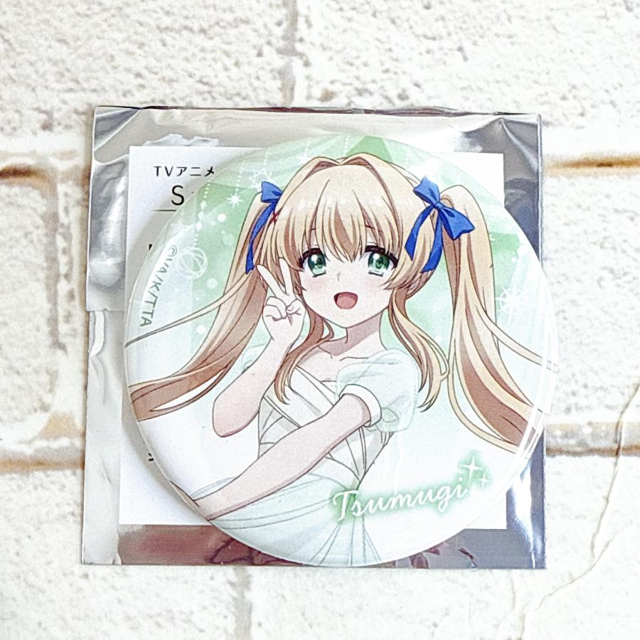 Summer Pockets その他 缶バッジ 13点セット Summer Pockets character1 2019 缶バッジ Key Summer Pockets