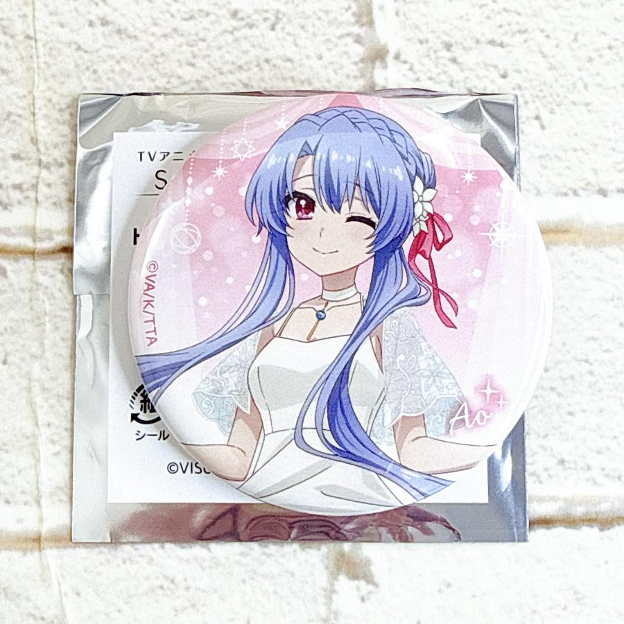 Summer Pockets サマポケ アトレ 缶バッジ 空門蒼 A B ☆ Summer Pockets展 サマーポケッツ トレーディング缶バッジ 空門蒼