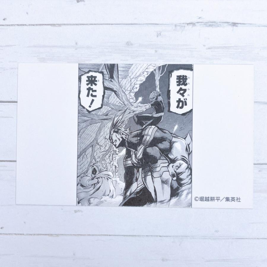 ☆ 週刊少年ジャンプ 名刺カードコレクション 第3弾 僕のヒーロー