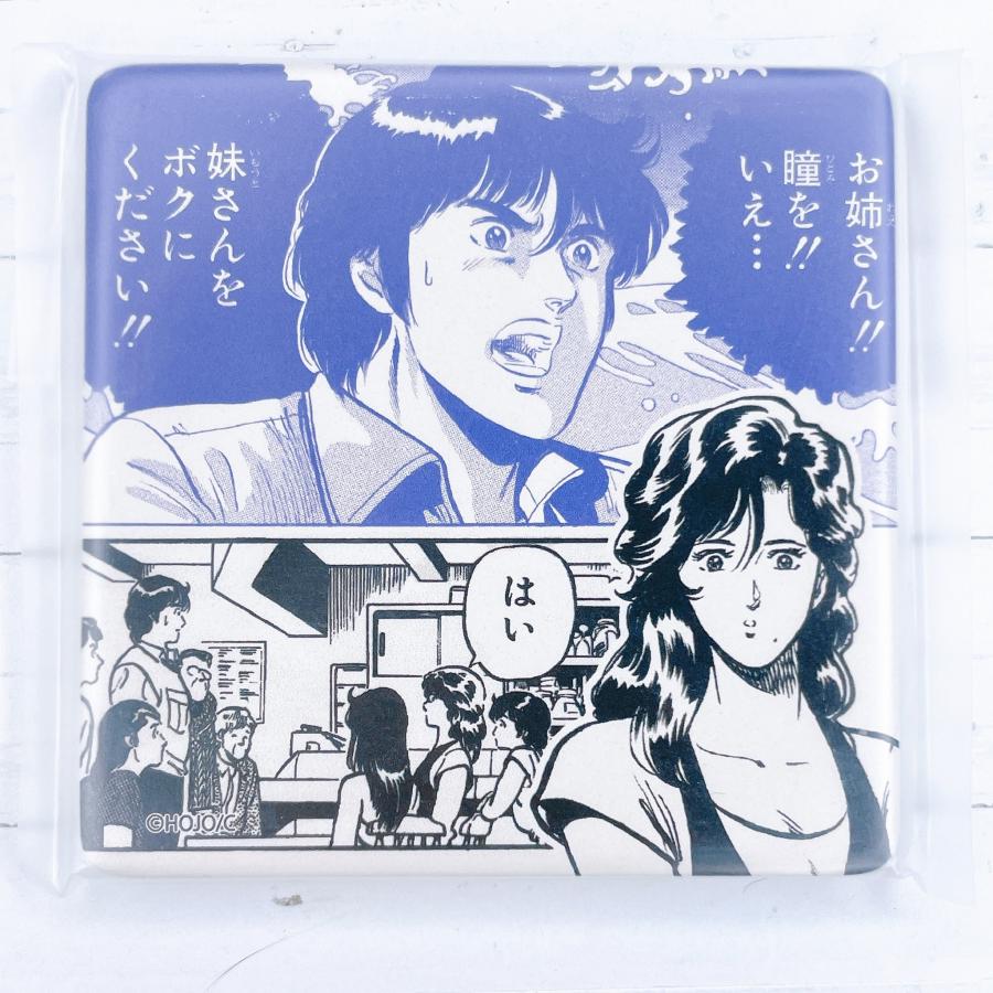 ☆キャッツアイ キャッツ・アイ 40周年記念 原画展 アートタイル 来生