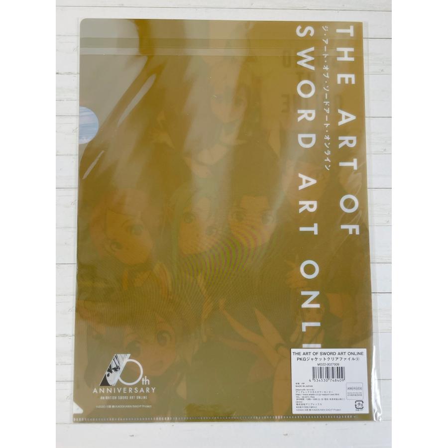 ソードアート・オンライン SAO ザ アート オブ ソードアート・オンライン ⠀ |◤ 𝙎𝙬𝙤𝙧𝙙 𝘼𝙧𝙩 𝙊𝙣𝙡𝙞𝙣𝙚 𝟭𝟬𝙩𝙝
