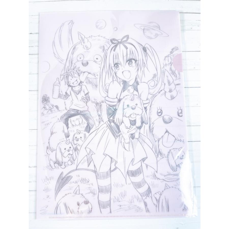 To LOVEる-とらぶる-15周年記念原画展 クリアファイル ② To LOVEる-とらぶる-15周年記念原画展 finale」の開催を記念した