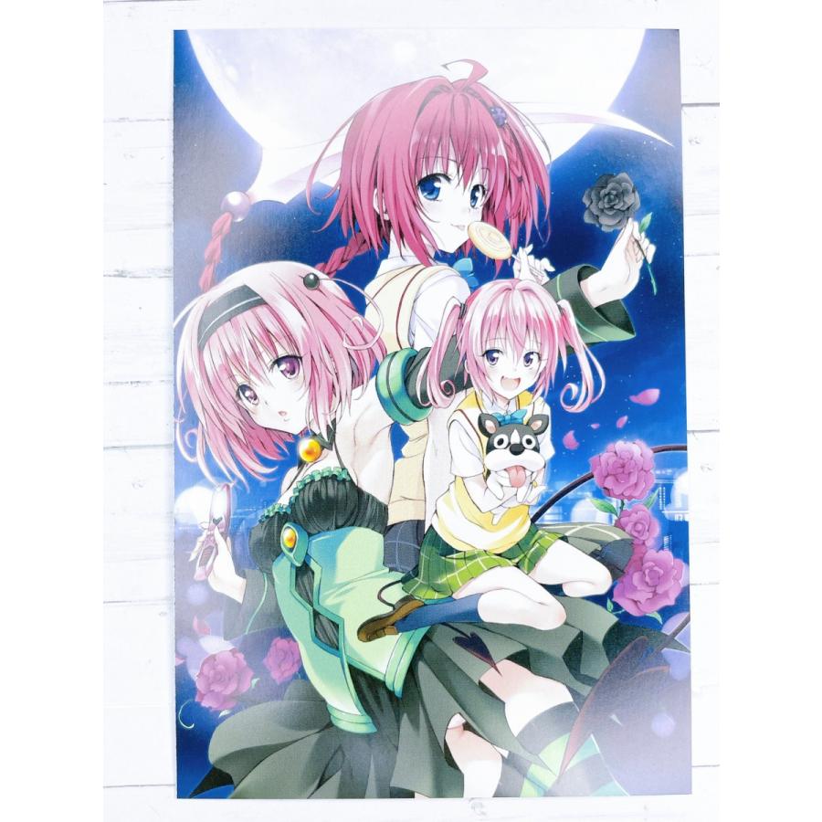 ☆ To LOVEる とらぶる 15周年記念原画展 ポストカード モモ 黒 ☆ To LOVEる とらぶる 15周年記念原画展 ポストカード モモ 黒