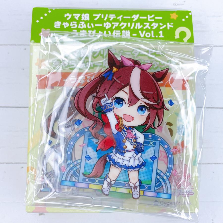ウマ娘　きゃらドリ　トウカイテイオー アクリルキーホルダー Amazon.co.jp: ウマ娘 きゃらドリ ミニキャラ アクリルスタンド