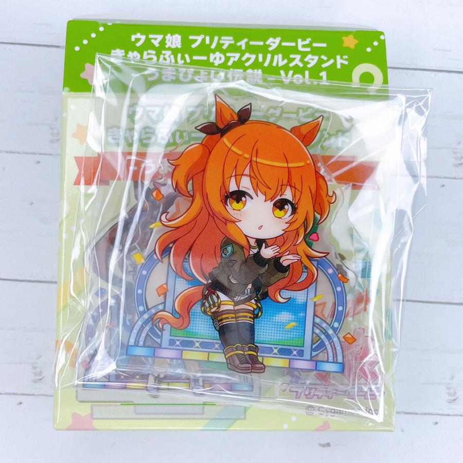 ☆ ウマ娘 プリティーダービー きゃらふぃーゆ アクリルスタンド 