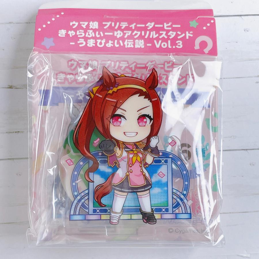 ウマ娘アクスタ(トウカイテイオー)の通販 by りゅう's shop｜ラクマ