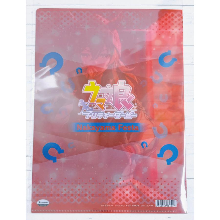 ウマ娘 プリティーダービー クリアファイル」検索結果 | アニメイト