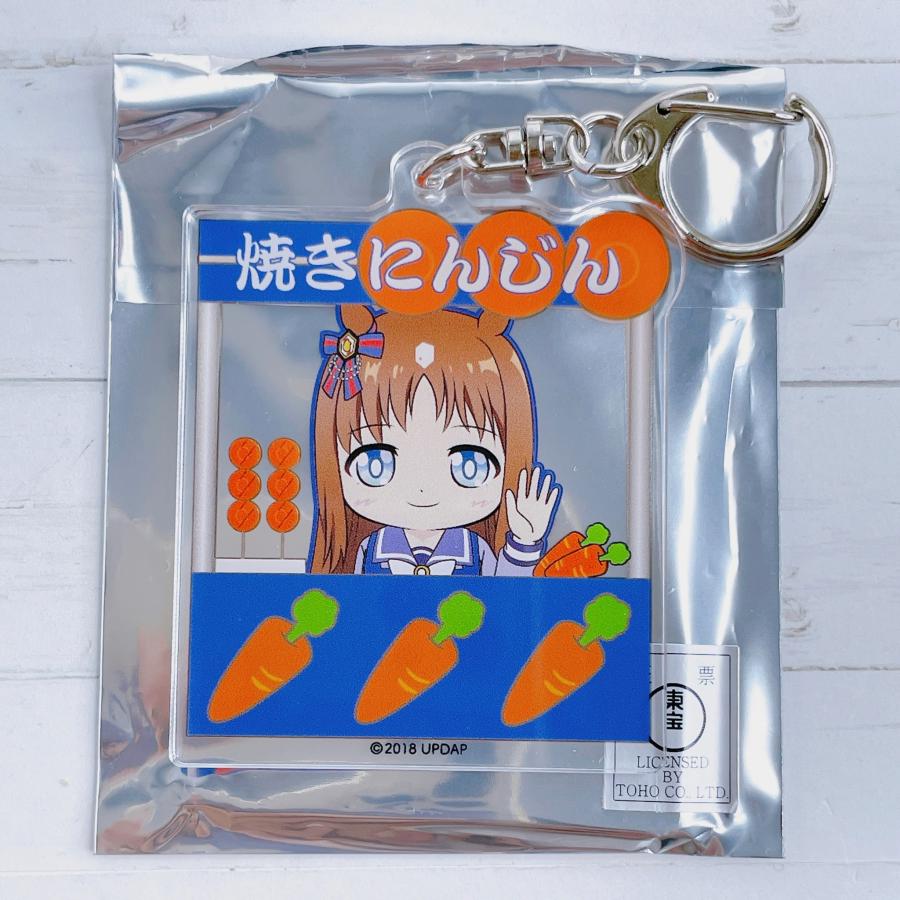 ☆ ウマ娘 プリティーダービー 学園祭 SD トレーディング