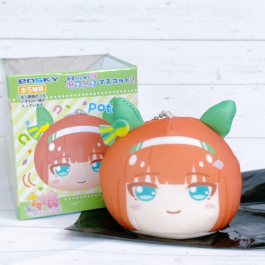 ウマ娘 カレンチャン おまんじゅう にぎにぎ マスコット 9個セット まとめ売り ウマ娘 プリティーダービー』より、「カレンチャン」が勝負服Ver