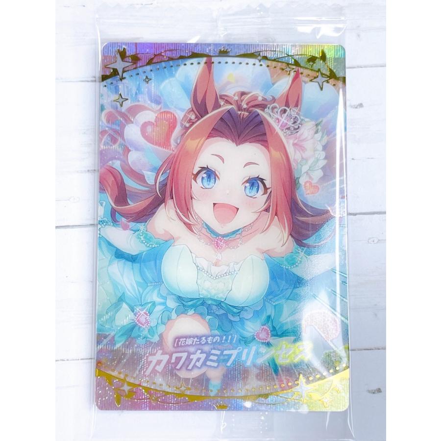 ☆ ウマ娘 プリティーダービー ツインウエハース 第2R サポート