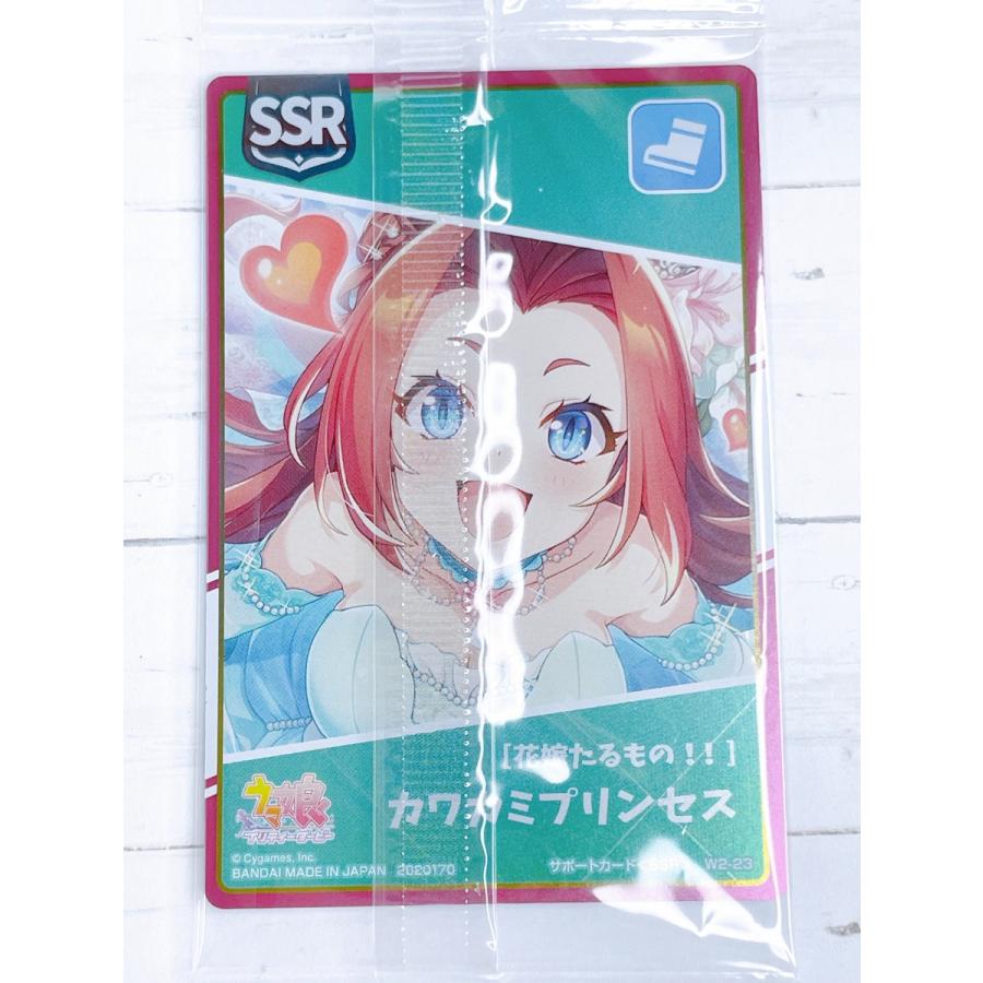 プリンセス・オブ・ピンク　カワカミプリンセス　sp psa10 ウマ娘　ヴァイス プリンセス・オブ・ピンク] カワカミプリンセス（カワカミ）の