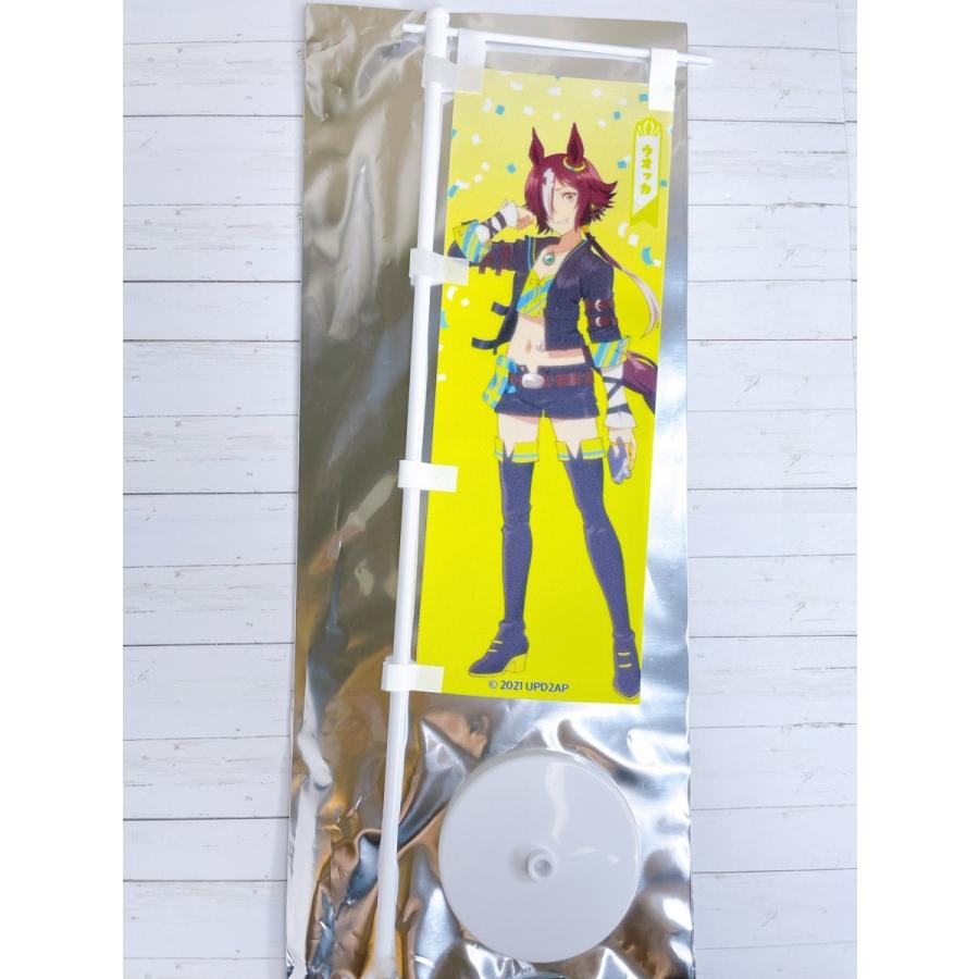 ☆ ウマ娘 プリティーダービー Season 2 HMV限定 ミニのぼり サイズ 約