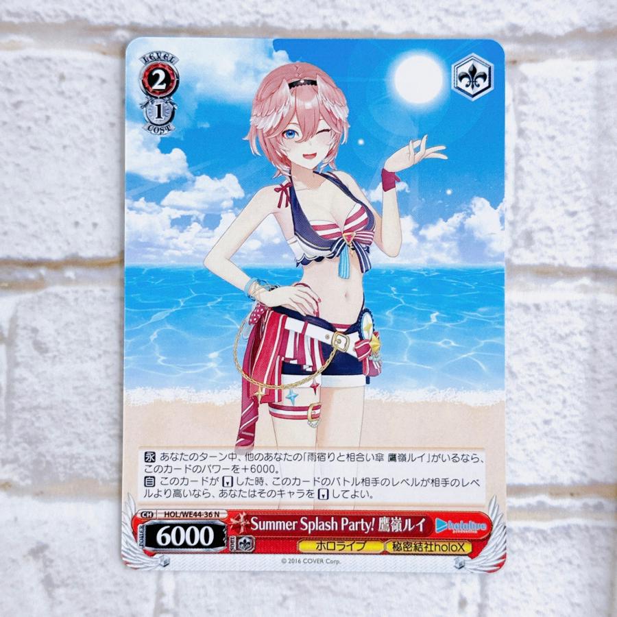 ☆ ヴァイスシュヴァルツ プレミアムブースター ホロライブ Summer