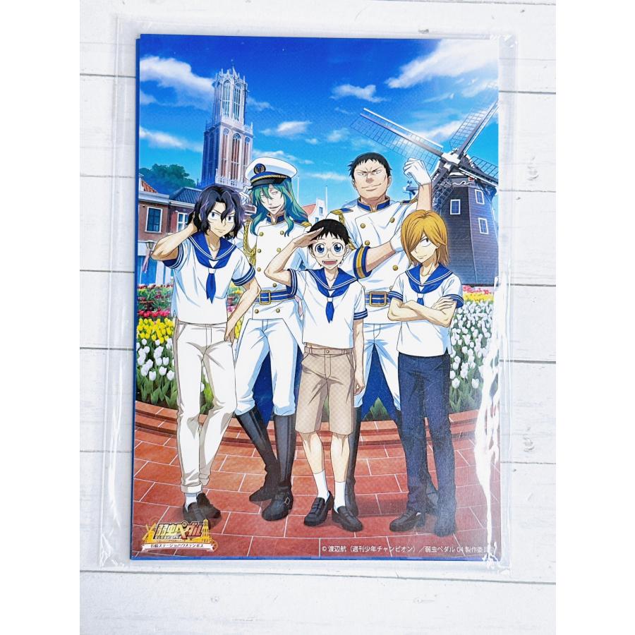 ☆弱虫ペダル GLORY LINE 長崎ステージ イン ハウステンボス 限定