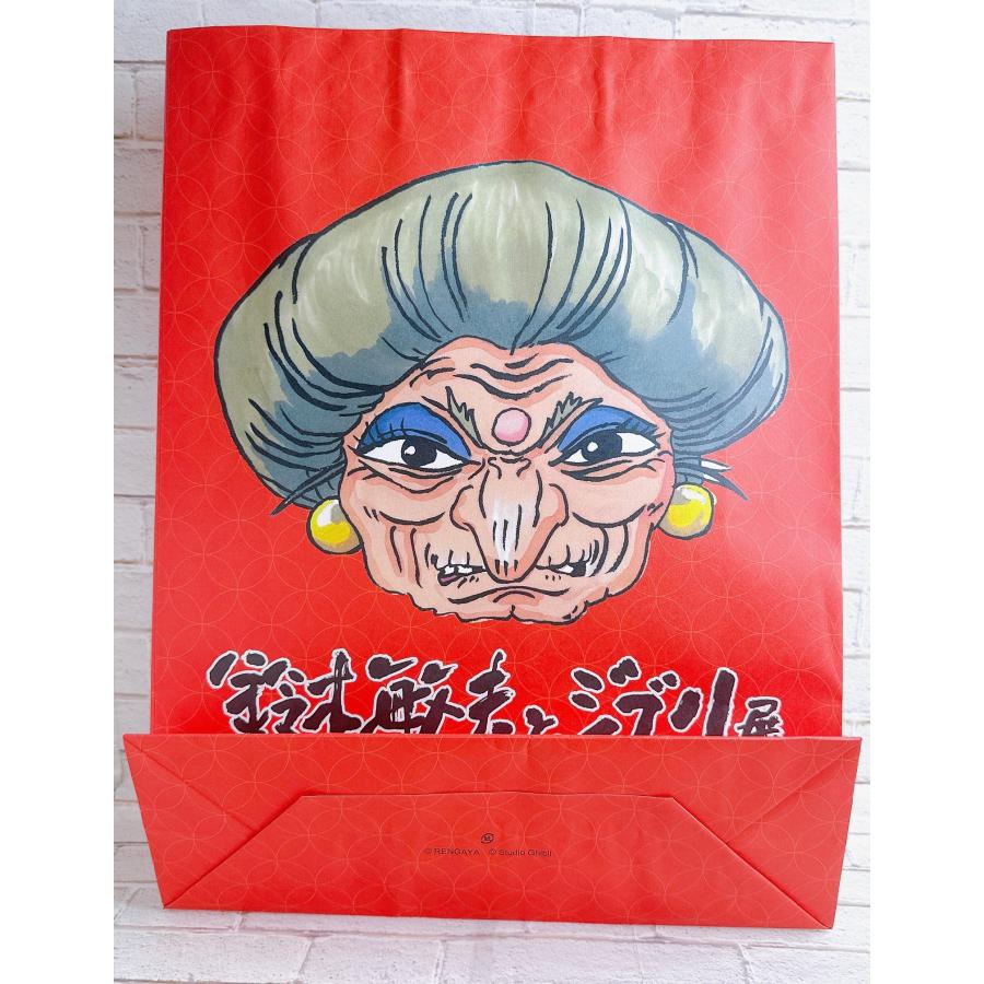 ☆ 鈴木敏夫とジブリ展 ショッパー 紙袋 ☆ : Nikotto Yahoo!ショップ