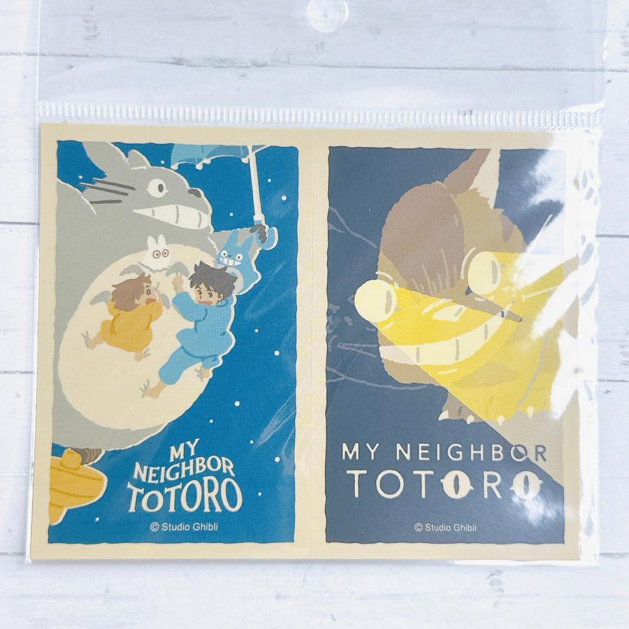 鈴木敏夫とジブリ展　ステッカー ☆ 鈴木敏夫とジブリ展 ジブリ となりのトトロ レトロ ステッカー 2種