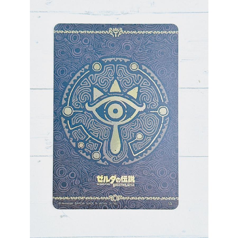 ☆ ゼルダの伝説 ブレス オブ ザ ワイルド カードキャンディ カード