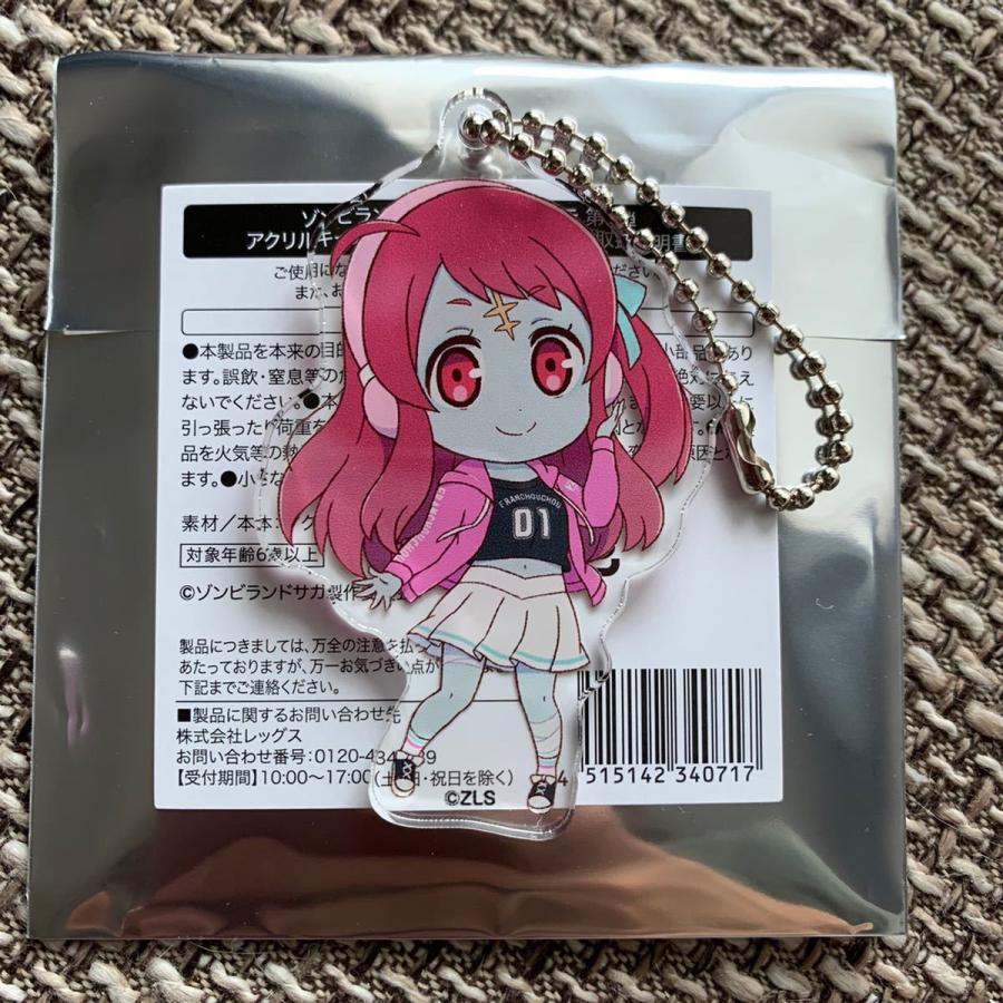 ゾンビランドサガ さが錦 アクリルキーホルダー コンプリートセット ゾンビランドサガ さが錦 アクリルキーホルダー コンプリートセット