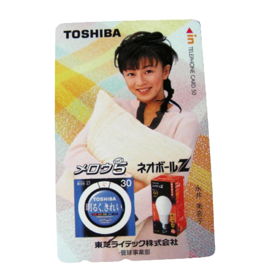 ☆配送可能☆ 未使用テレホンカード109枚