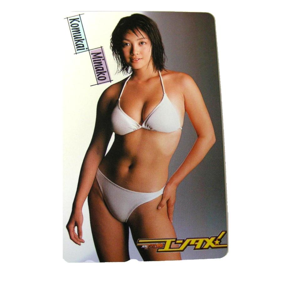 ☆未使用・テレカ☆小向美奈子☆「月刊アサヒ芸能エンタメ!」徳間書店