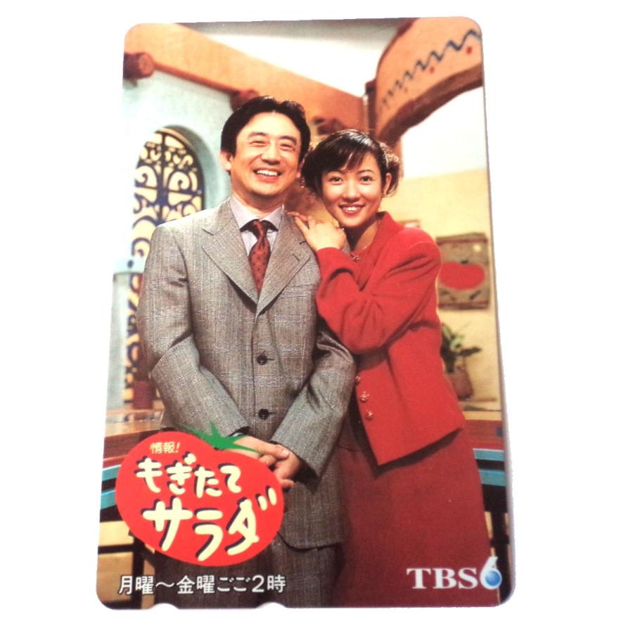 ☆未使用・テレカ☆柴田秀一・ 七瀬なつみ☆『情報!もぎたて ☆未使用・テレカ☆柴田秀一・ 七瀬なつみ☆『情報!もぎたて