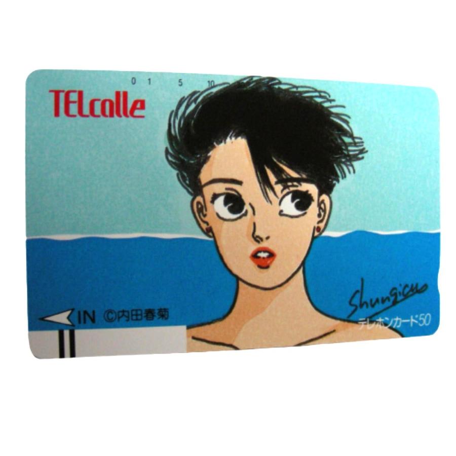 ☆未使用・内田春菊 うちだしゅんぎく・TELcolle (テレコレ